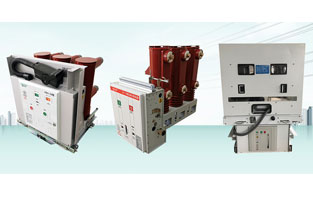 關(guān)于vs1戶內(nèi)真空斷路器雷爾沃電器小編為大家也整理了不少，今天就“VS1戶內(nèi)真空斷路器使用與安裝保養(yǎng)注意事項(xiàng)”小編我也為你總結(jié)好了，詳情往下看吧！